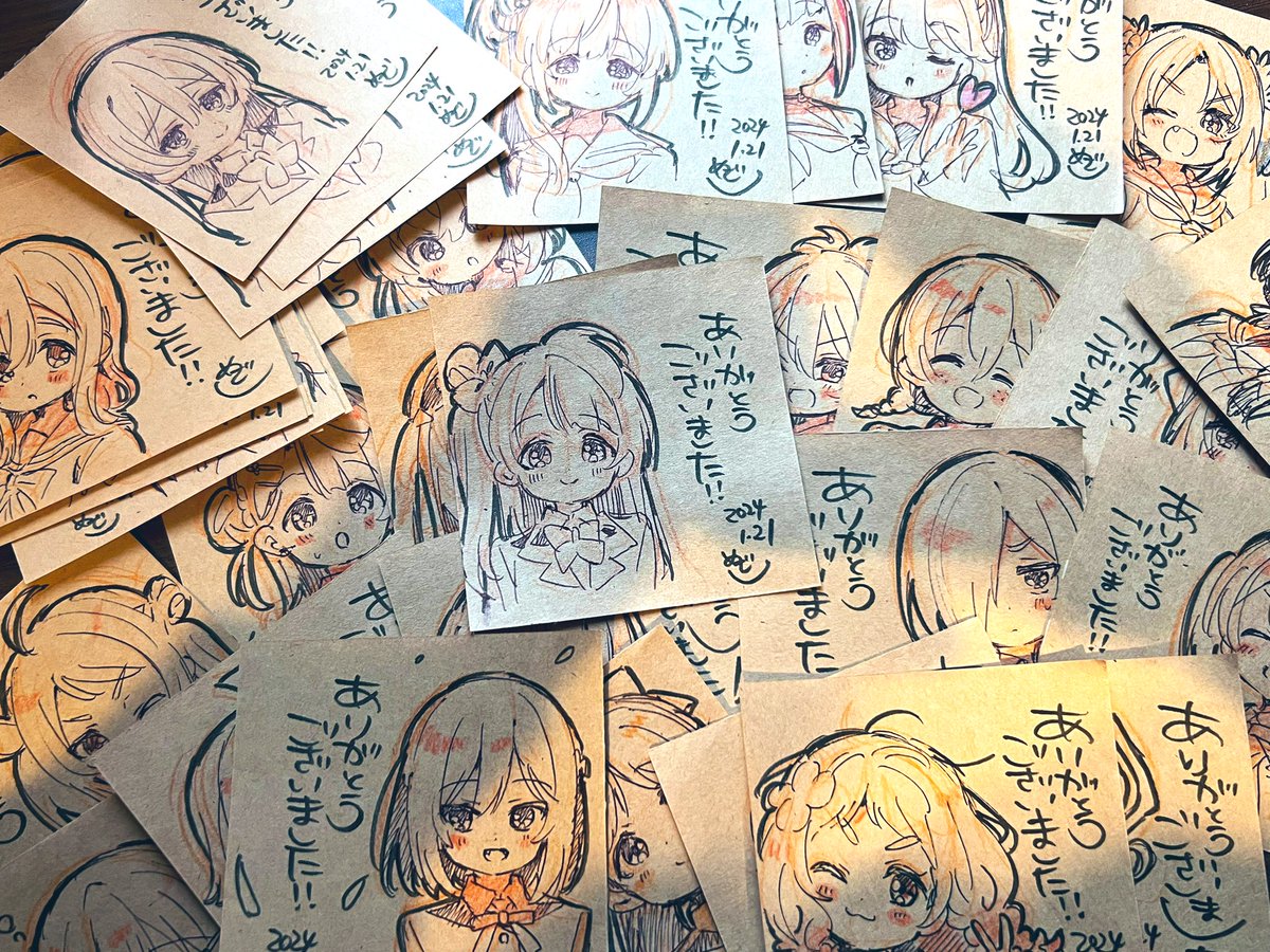 おはようございます!!こちらスケブくじの!絵!!!!! 本日はよろしくお願いします! お品書きこちら→