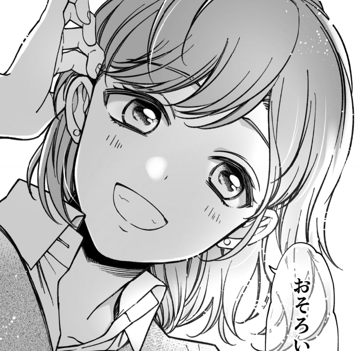 おはようございます!今日は「押しの強い後輩の話」の最新話をお昼ごろ投稿します!

夜予定があるのでいつもと投稿時間が違いますが、どうぞよろしくお願いします✨ 