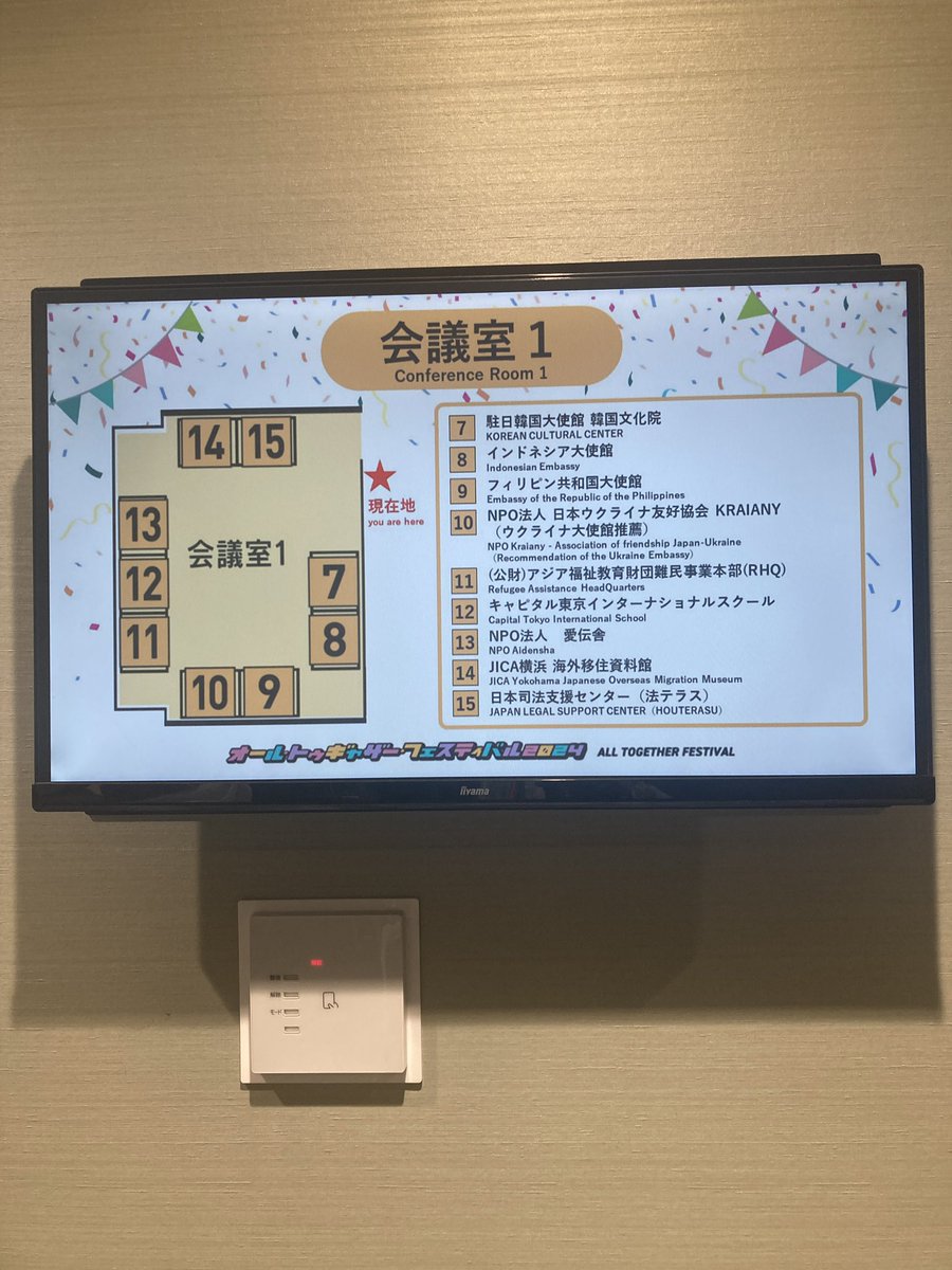ctis2022's tweet photo. https://t.co/1fOjwOsyxT