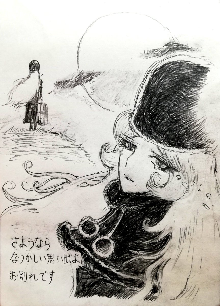 #美少女パラダイス3
誘わたけど行けなかったので😭
せめてネットで支援🥹
80年代ばんざーい😭 