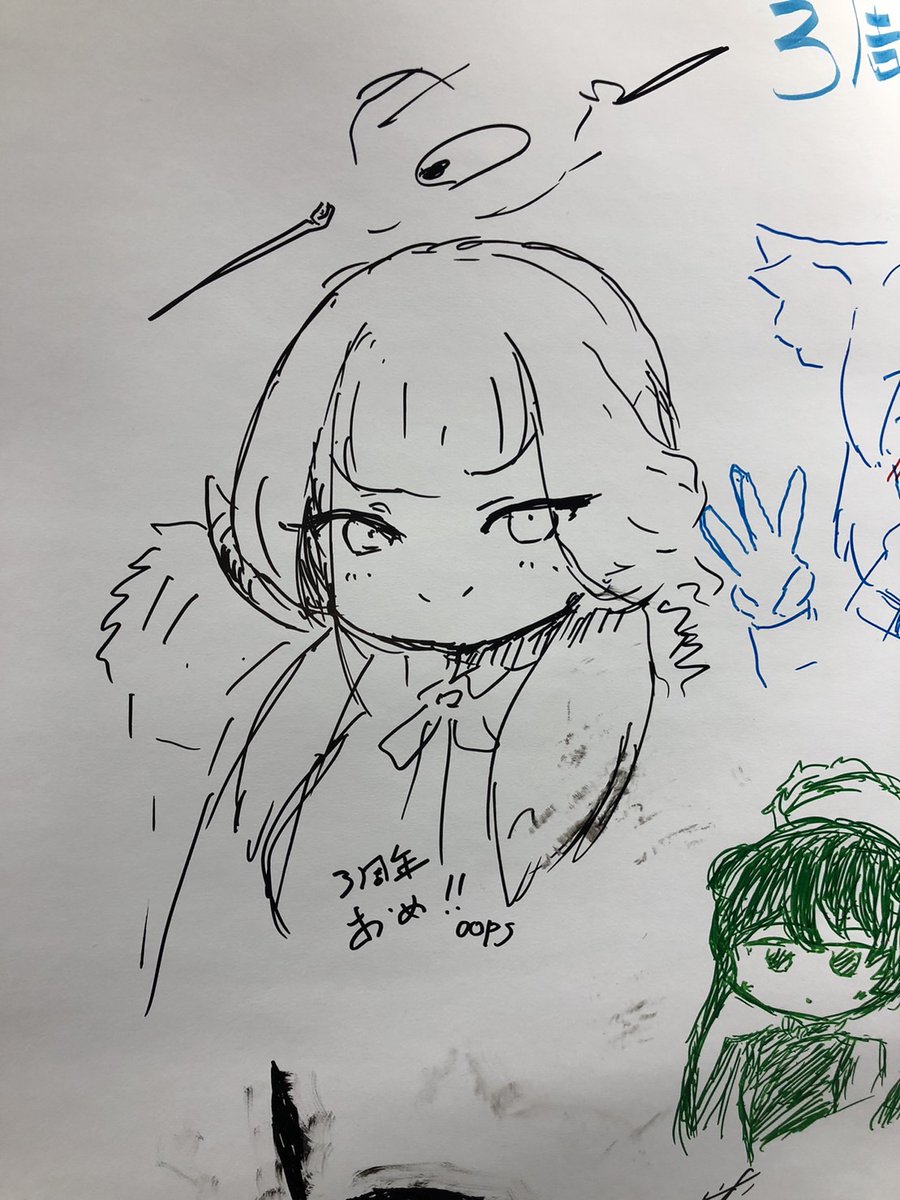 お絵かきスペースがあったので描きました 