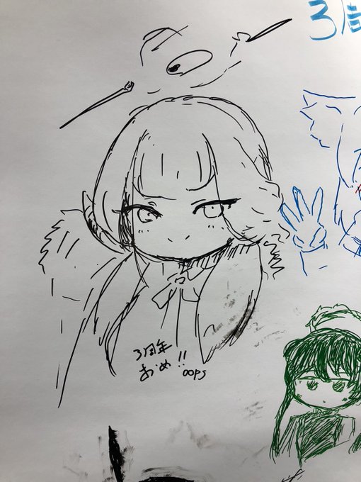 お絵かきスペースがあったので描きました 