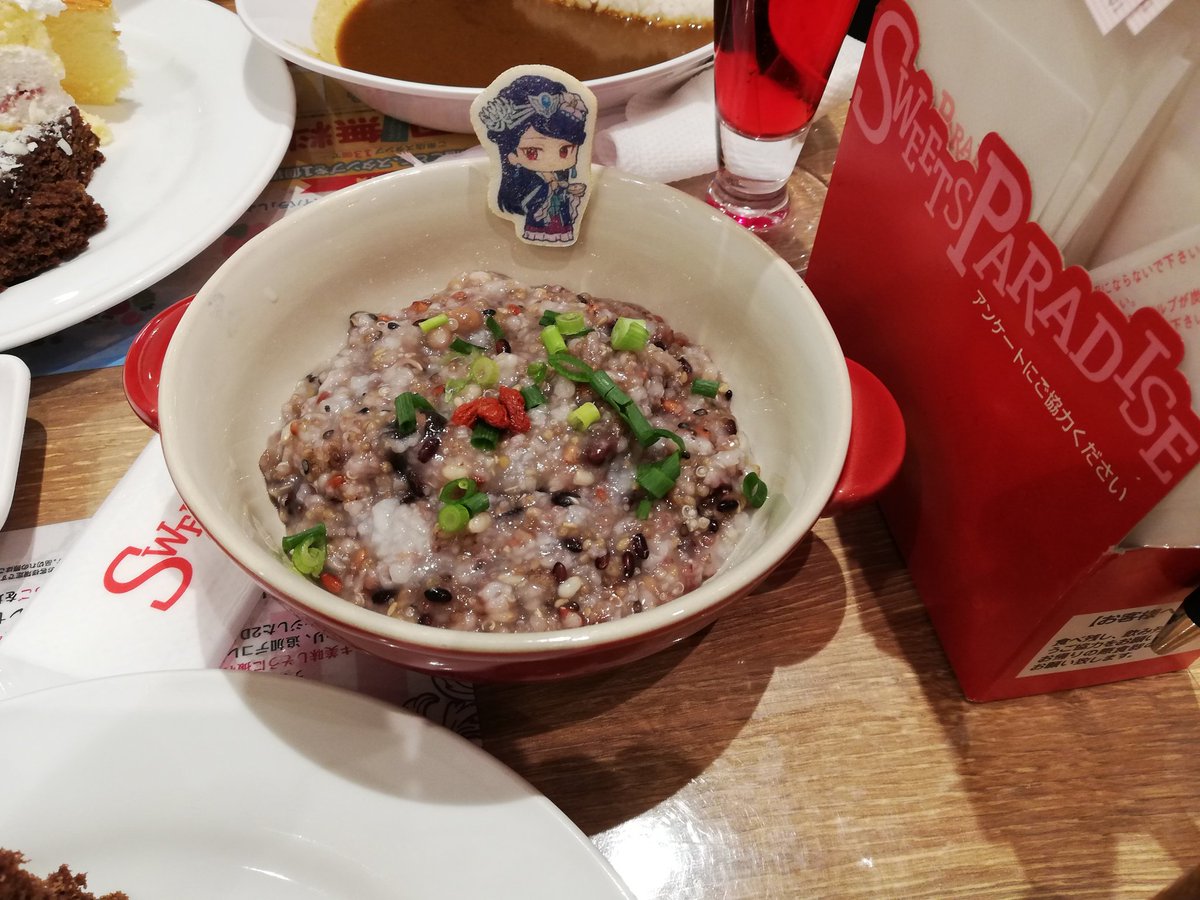 #薬屋のひとりごと 
スイパラコラボカフェに行ってきました!
雑穀粥、美味しかった!