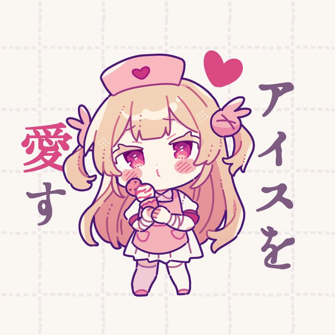 「nurse cap pink apron」 illustration images(Latest)