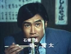 ゴリさん