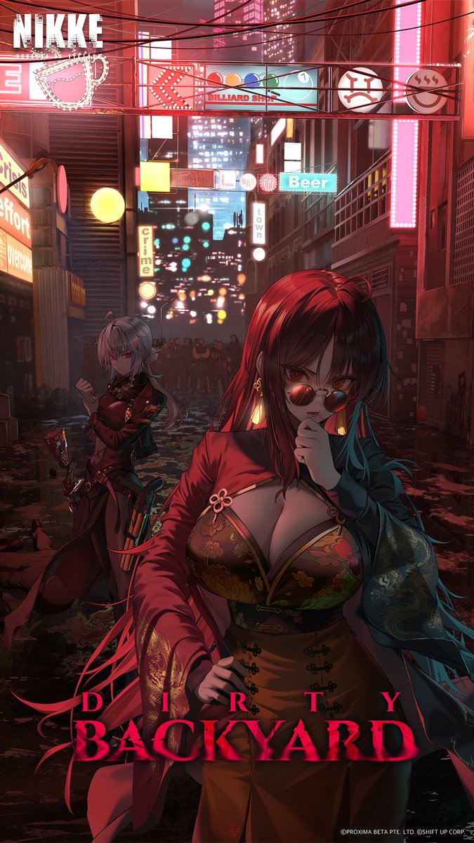 1/25 Version Update Notice】 DIRTY BACKYARD Story event has begun