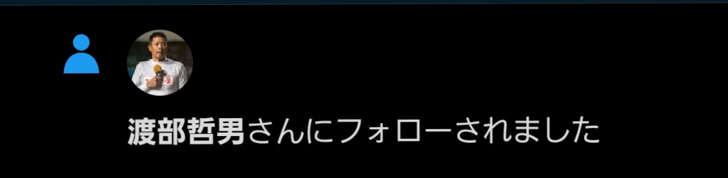 ビーハナ♪ tweet media