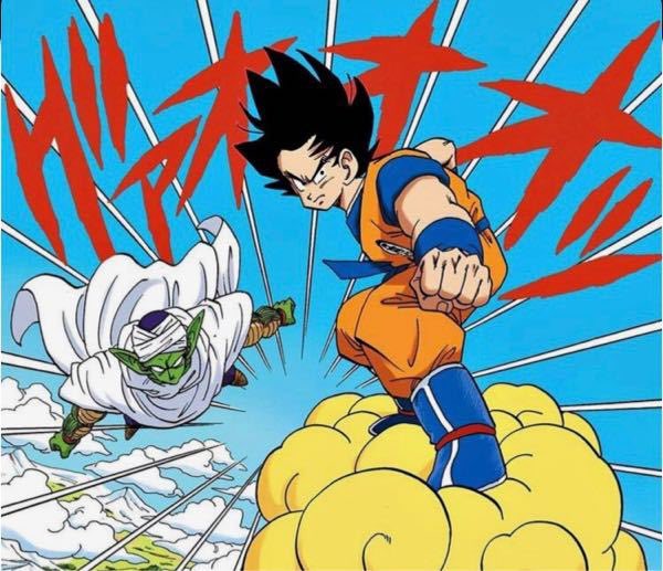 ドラゴンボール マット 海外 大会商品 悟空 ピッコロ フィギュア専門店