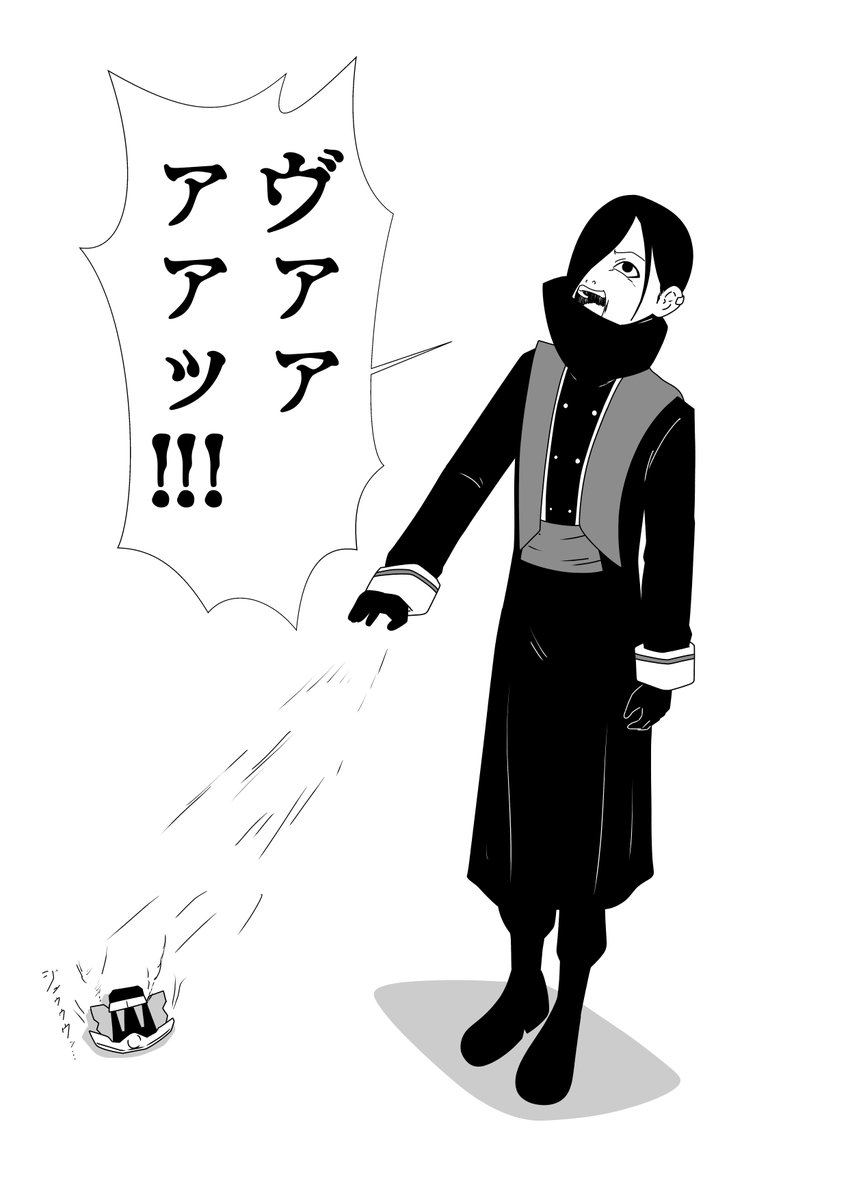ガッチャーイグナイターの冷却手段 #仮面ライダーガッチャード #王様戦隊キングオージャー