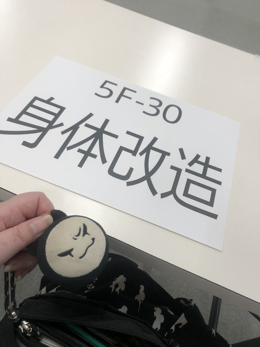 kmmmhm's tweet photo. 本日はこちらで売り子をいたします◎
ご来場お待ちしております！

#フェチフェス https://t.co/65bju0Q4nQ