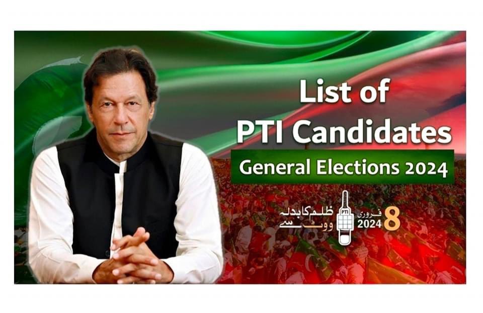 PTI tweet media