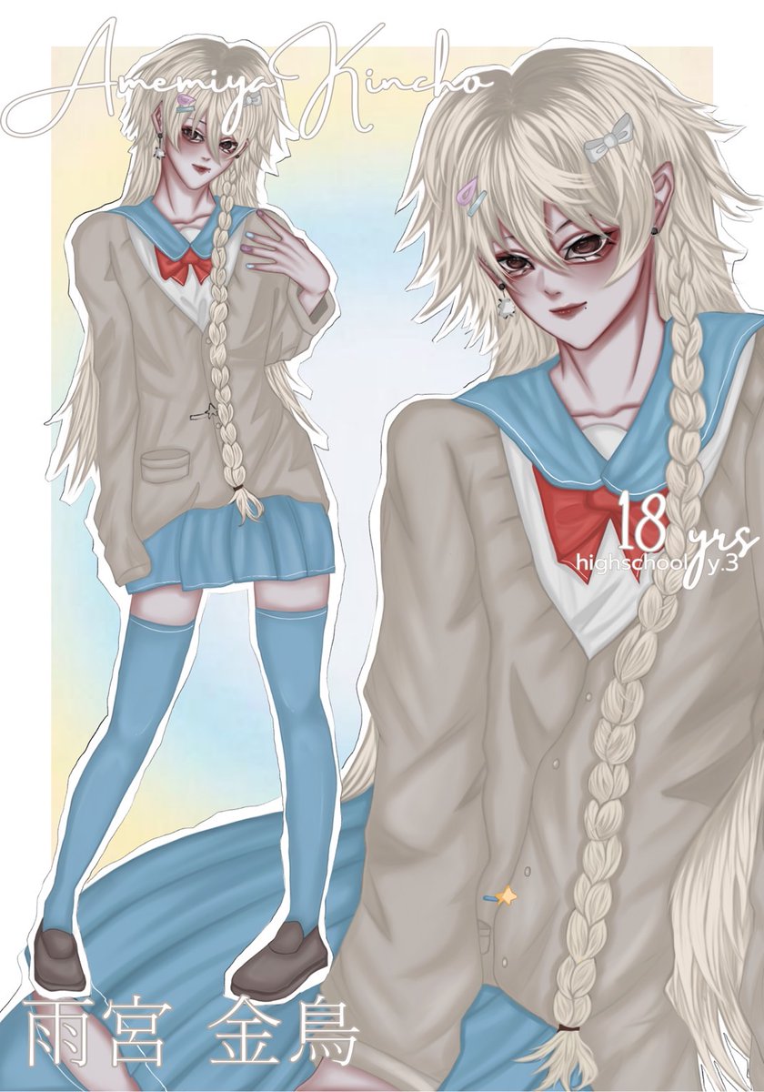 CSK_KINCHO's tweet photo. #CSK_Commu 🥿
雨宮 金鳥 : Amemiya Kincho : 3-A
Hanayo Highschool❕️ย่านชุมชน A1
read my info https://t.co/GjJbXgD2uS
" เราน่ะ มีความฝันอยากเป็นเพื่อนของทุกคนเลยนะ เท่ล่ะสิ "
" ไปออกกำลังกายกันมั้ย เดี๋ยวเลี้ยงขนมตอบแทนเลยนะ น้า " https://t.co/YzcLDIH1wd