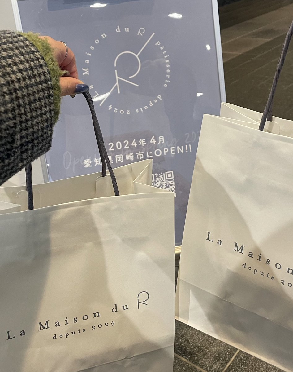 sa_tokai_e's tweet image. 「La Maison du R」でガナッシュ買えた！！！