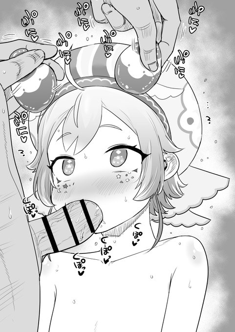 ご依頼のicgちゃんでした 