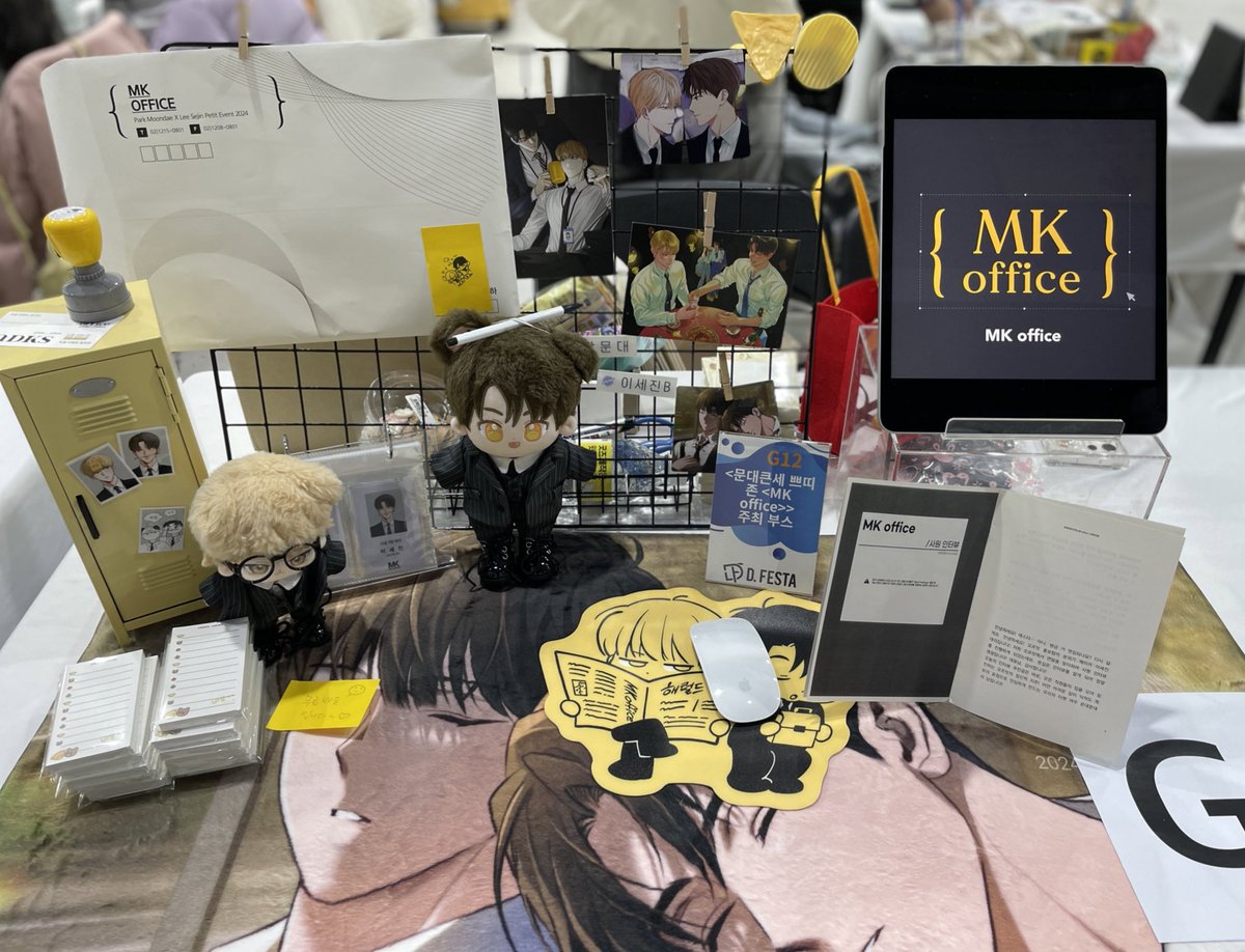 MK__office's tweet image. 많이 놀러와주세요~ G12입니다🥰
