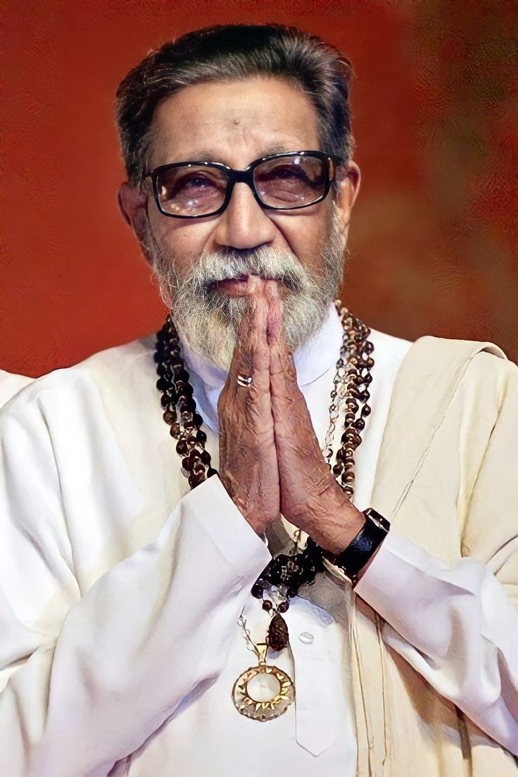 13 Politician Who played Major role in Ram Mandir 1. Balasaheb Thackeray