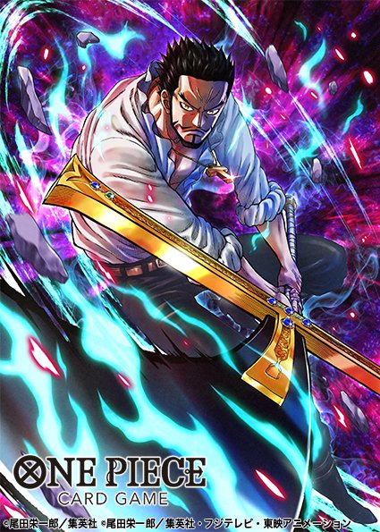 ジュラキュール・ミホーク：フラッグシップバトル2024 1月優勝記念品 未開封〕ジュラキュール・ミホーク「SR」(青)[OP01-070