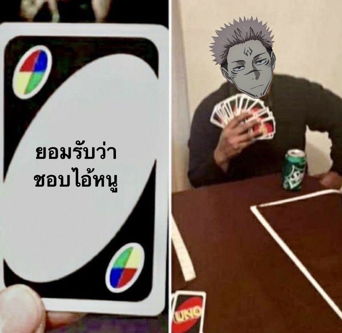 jellfaoc's tweet photo. แค่ยอมรับก็จบแล้วมั้ย https://t.co/GTjL7YNap8