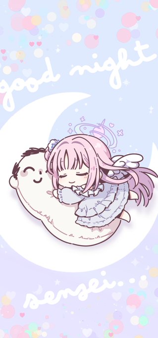 。.。:+* ゜ ゜゜ *+:。.。:+* ゜ ゜゜ *+:。.。.。:+* ゜ ゜゜ *+

ミカと先生のスマホ壁紙を作ってみました。

。.。:+* ゜ ゜゜ *+:。.。:+* ゜ ゜゜ *+:。.。.。:+* ゜ ゜゜ *+

※個人用のスマホの壁紙としての利用のみDLの上使用OKです。その他の利用はNGです。 