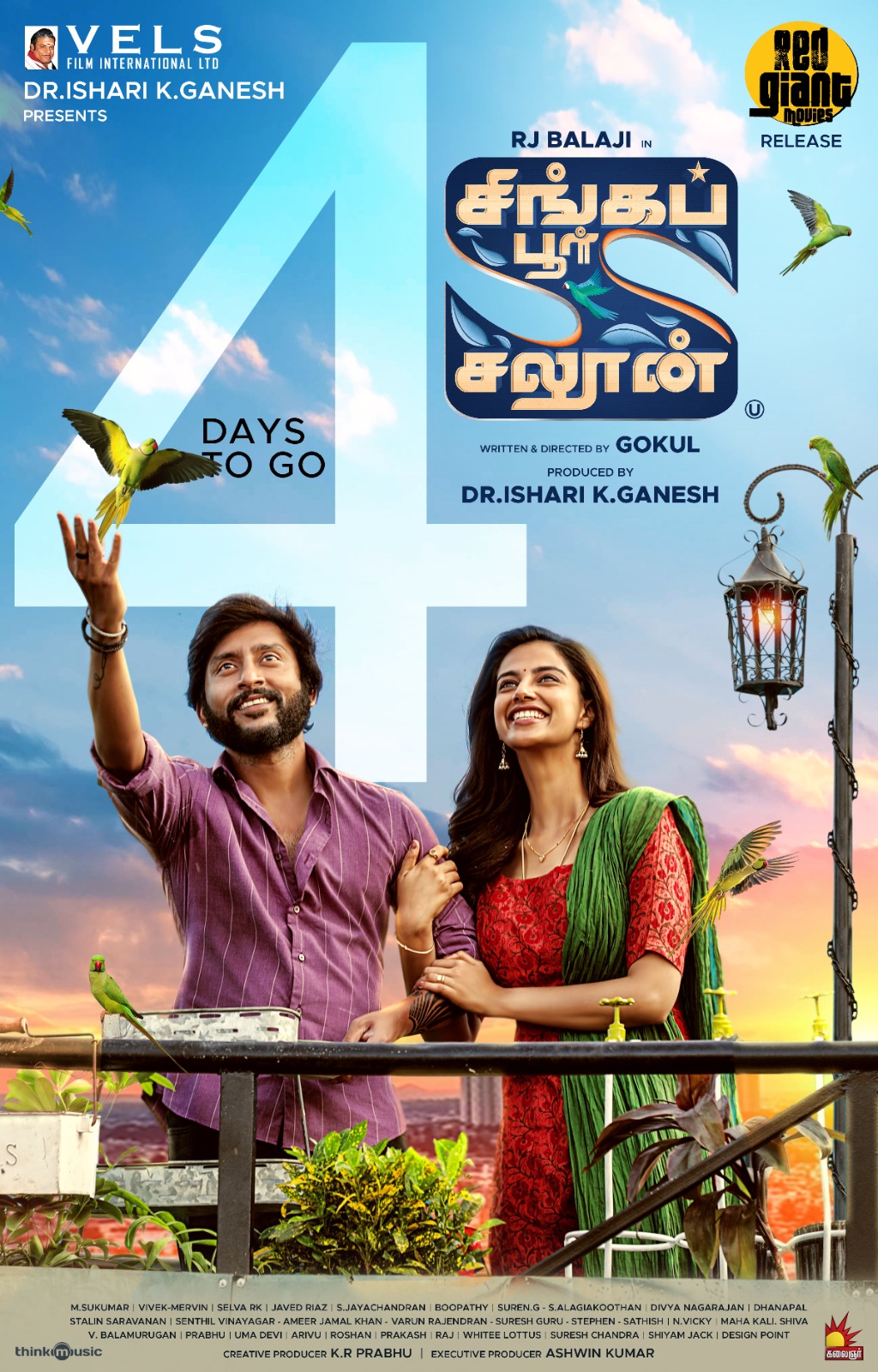 Go movies telugu hot sale