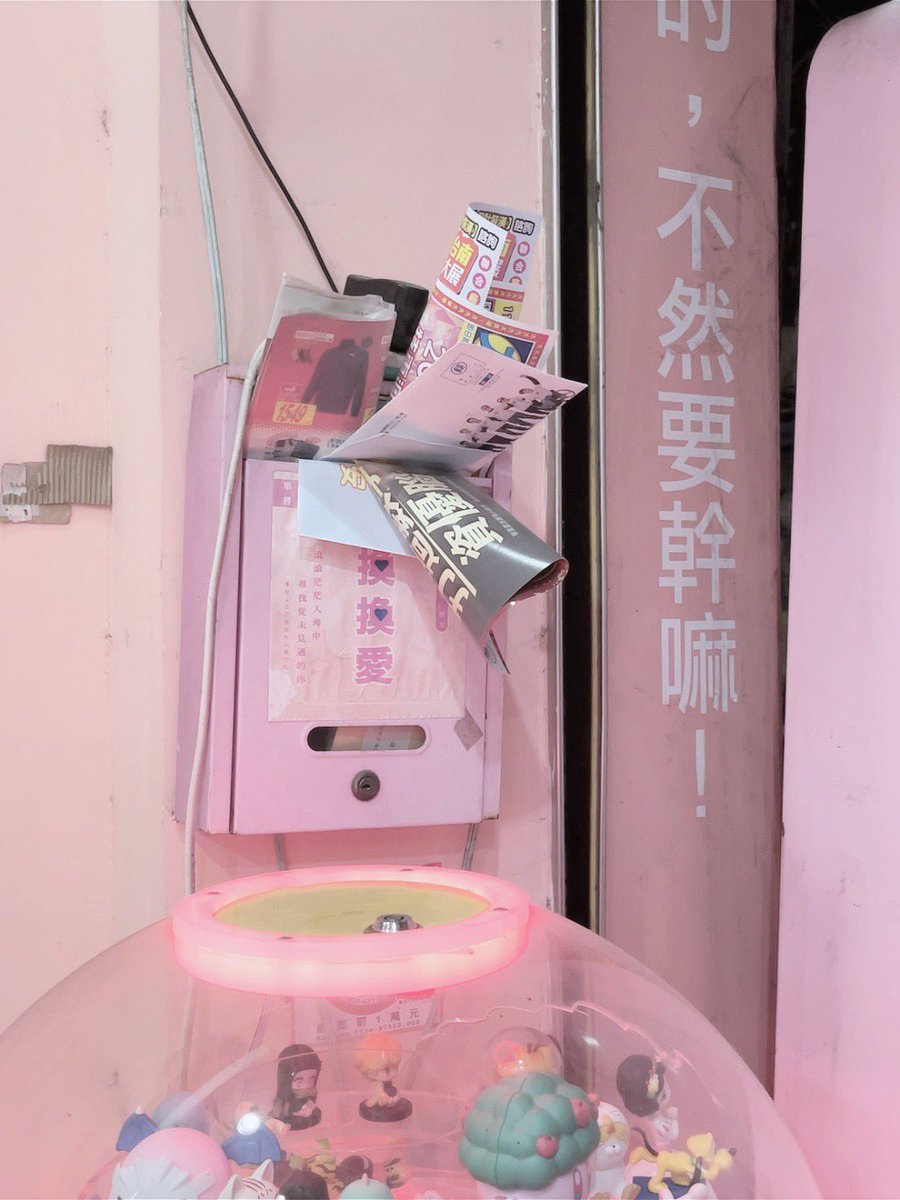 Rainbowwww ₊˚✩彡