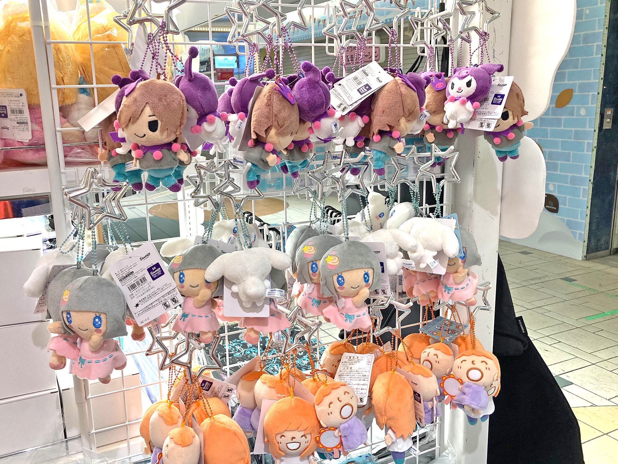 ヤバイTシャツ屋さん ありぼぼ サンリオコラボ ぬいぐるみ キーホルダー ヤバイTシャツ屋さん × サンリオ in ロフト7店舗 10月12日より