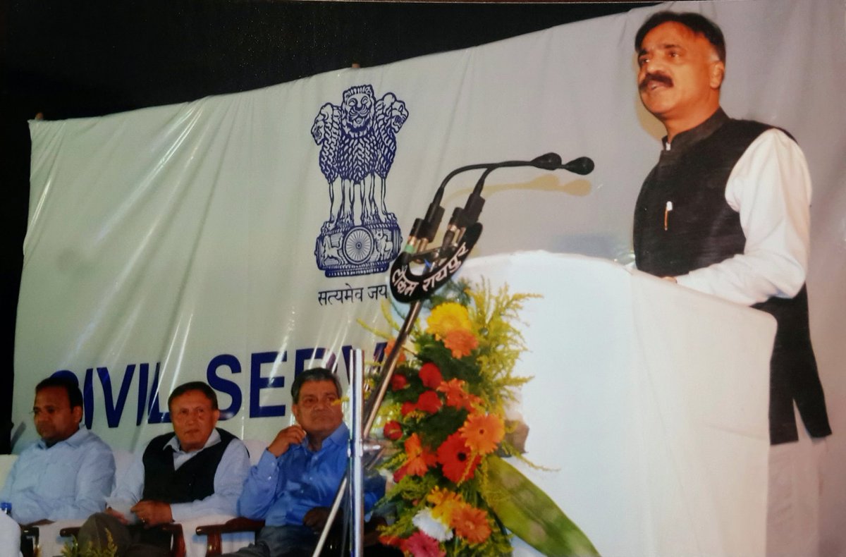 Got an opportunity to speak on 'Ethics in civil services'.
#civilservicesday 
#oldpics