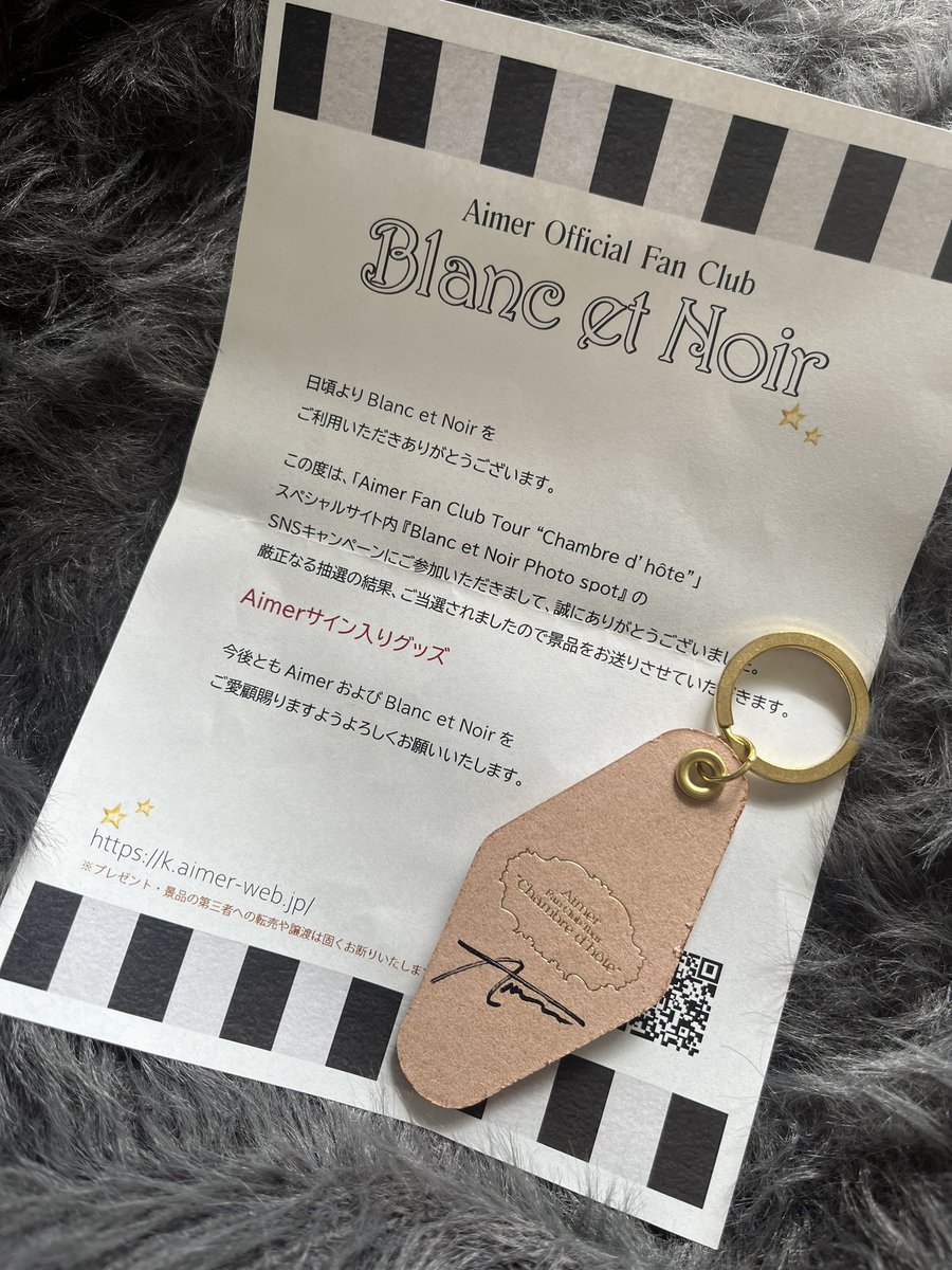 もえぎ🌱 tweet media