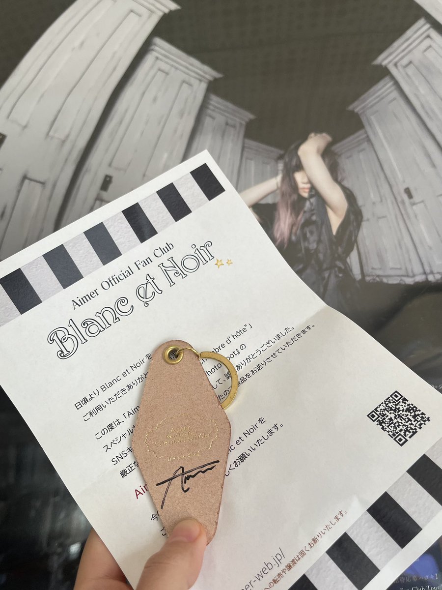 もえぎ🌱 tweet media