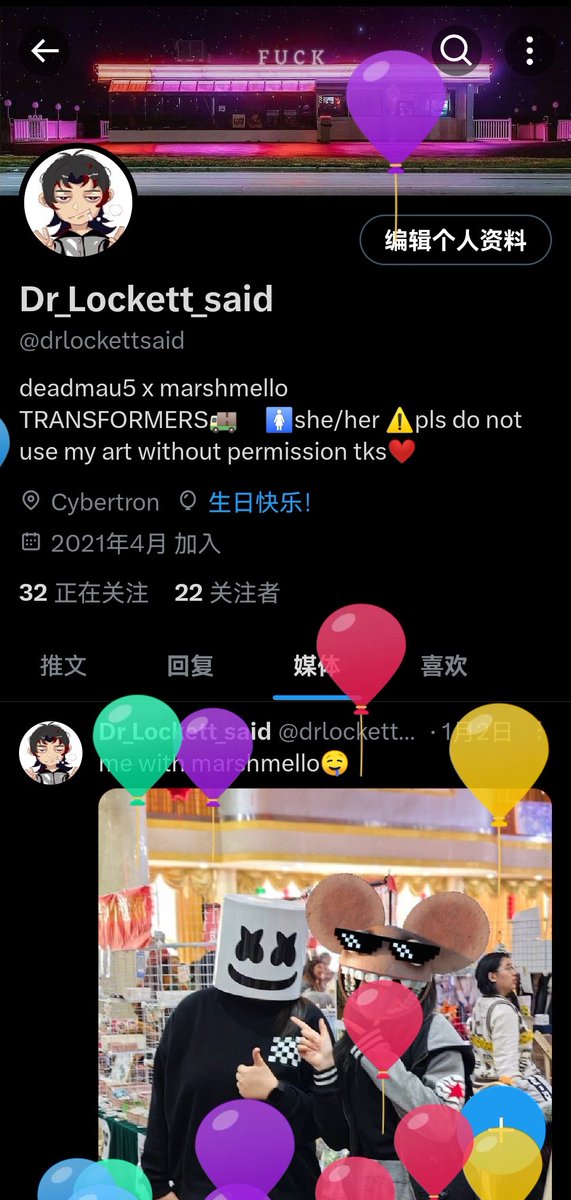 yeahhhhhhhhh
