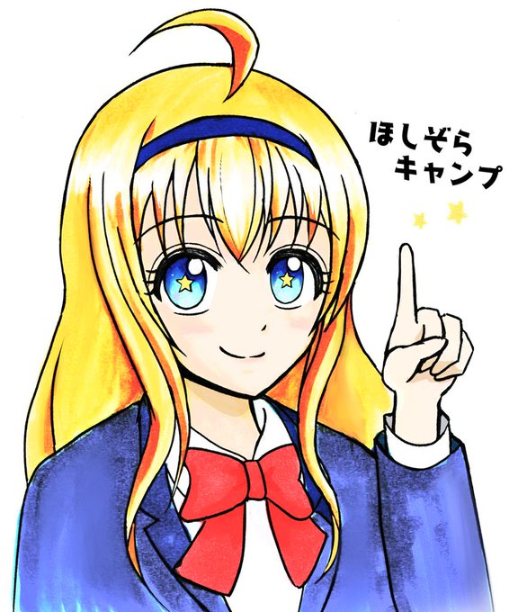 ใตใฝใชใถใกใใ(@SasoriZa_13 )ๆใใใฆใใใใพใใ(โ ย โ ๊โ แดโ ๊โ )โจ
ไน
ใใถใใฎใณใใใฏใไฝฟใใใชใใชใใ็ตๅฑใใธใฟใซใงไฟฎๆญฃใใใใฉๆฅฝใใใฃใใผใผ!