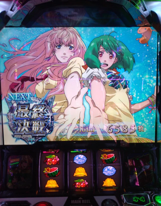 すろまに on X: 