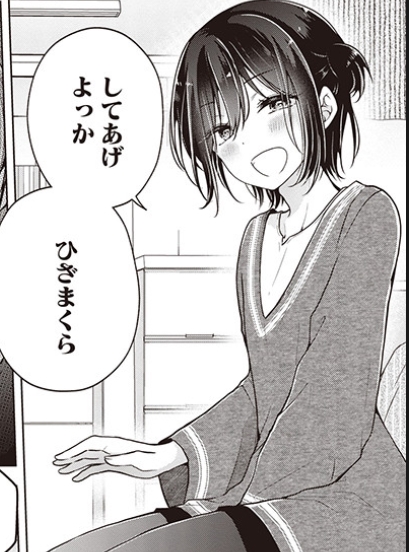 先日最新話更新されました! よろしくお願いします～🫶 次回からはいよいよ文化祭本番です 
