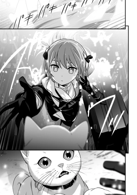 ちなみにキャリーちゃんは分散システムを採用しているので、普段は🧳ごとバラけてます。 