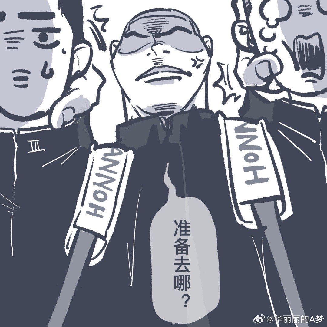 练习赛归来，路上看到有趣商店，想拉对方掉队去看时的动作区别🤭最后一张是送给他们的。#沢深