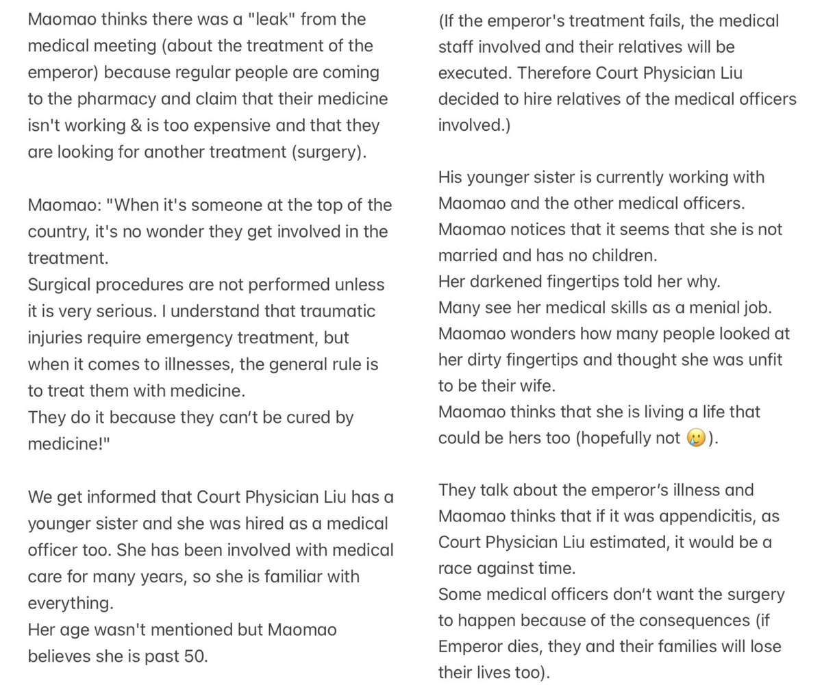 keiuzuki's tweet photo. [SPOILERS APOTHECARY DIARIES / WEB NOVEL / LN 15 CONTENT]
.
.
.
.
With the impending surgery of the Emperor, members of the Empress Dowager &amp; Gyokuen faction speak out.
Empress Gyokuyou wanted to confirm the medical situation and asked Maomao about it.

https://t.co/sXg1TxBH2x https://t.co/CkeNT1ddJu