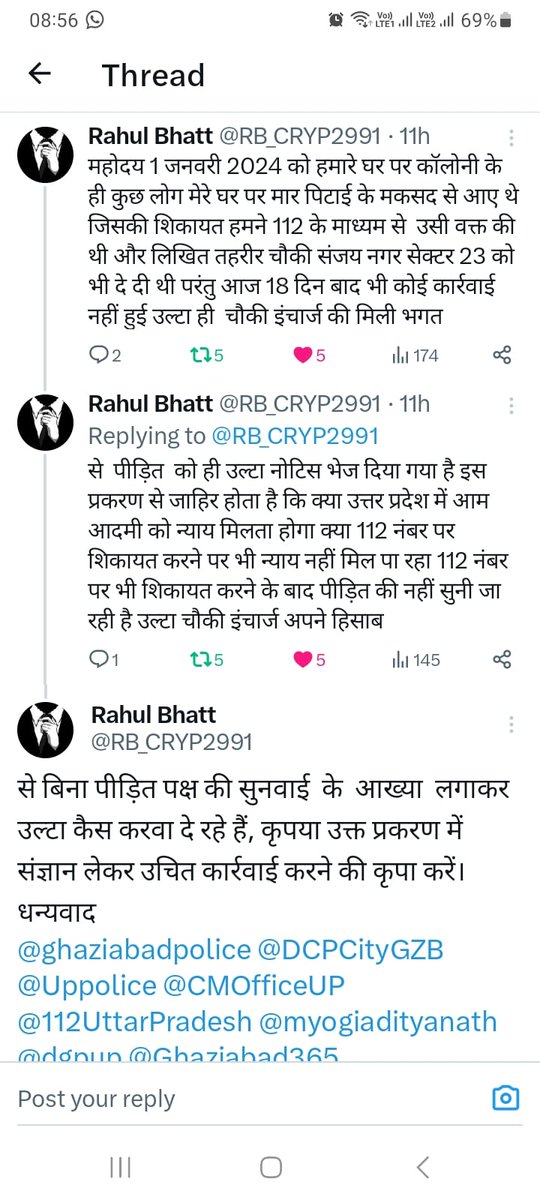 RituNeg5663503's tweet photo. @myogioffice @CMOfficeUP @Uppolice @ghaziabadpolice @Ghaziabad365 
माननीय समस्त समस्त आला  अधिकारियों से निवेदन है कि इस तरह तरह के कृत्य करने वाले पुलिस अधिकारियों के खिलाफ सख्त कदम उठाए जाएं क्योंकि यह समस्या पूरे उत्तर प्रदेश में बनती जा रही है https://t.co/j3WPmaNxs1