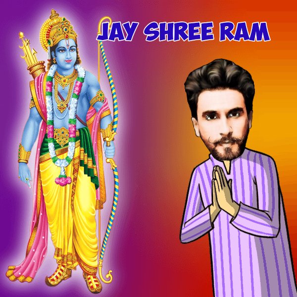 earningrealmon1's tweet photo. @myogiadityanath Jay shree ram https://t.co/YP01UddgsI