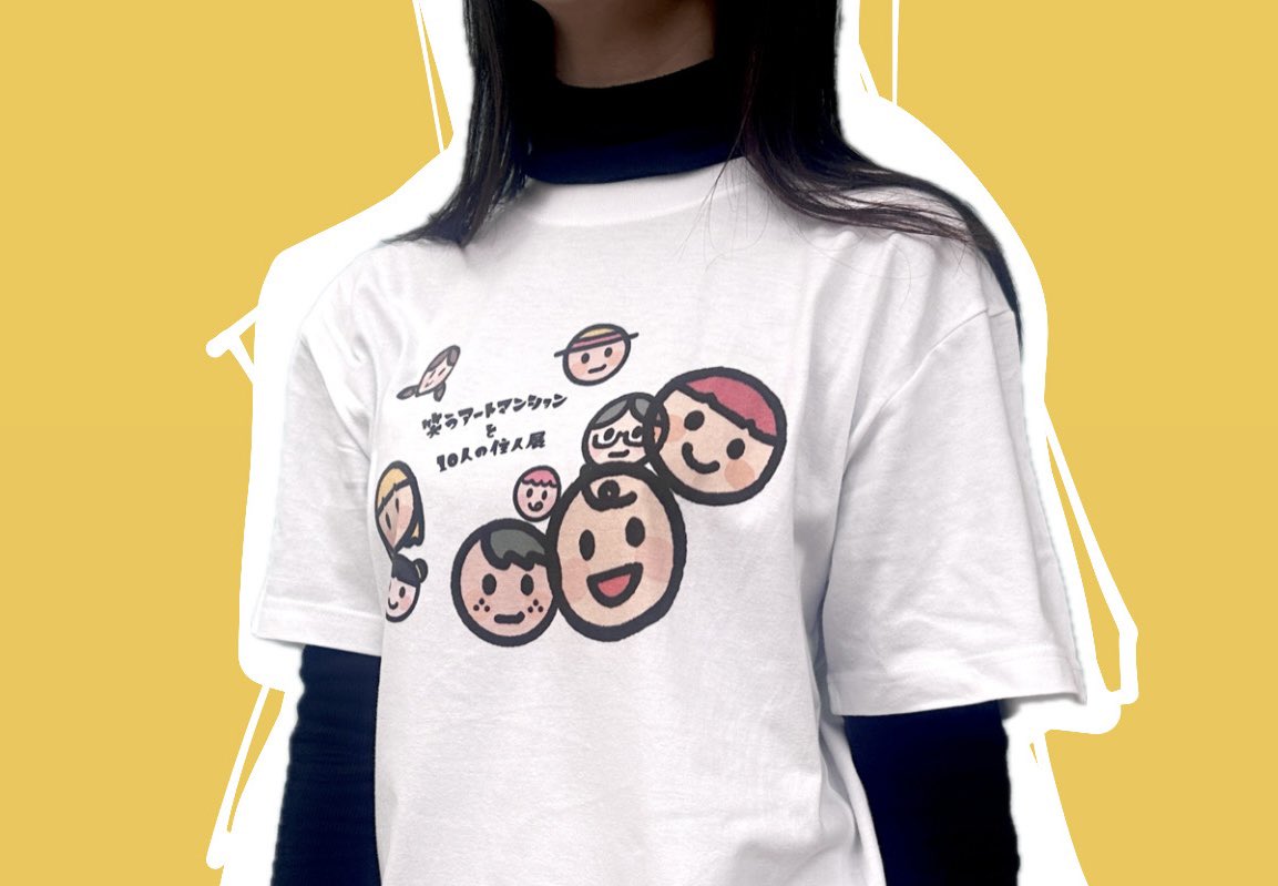 ワラ展 グッズ🥰ｶﾜｲｲ ＼ 池田瑛紗さんコラボTシャツ サイズ展開はM・L
