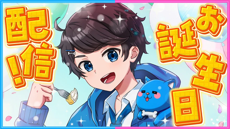ちろぴの🐶🐱🌼┊ on X: 
