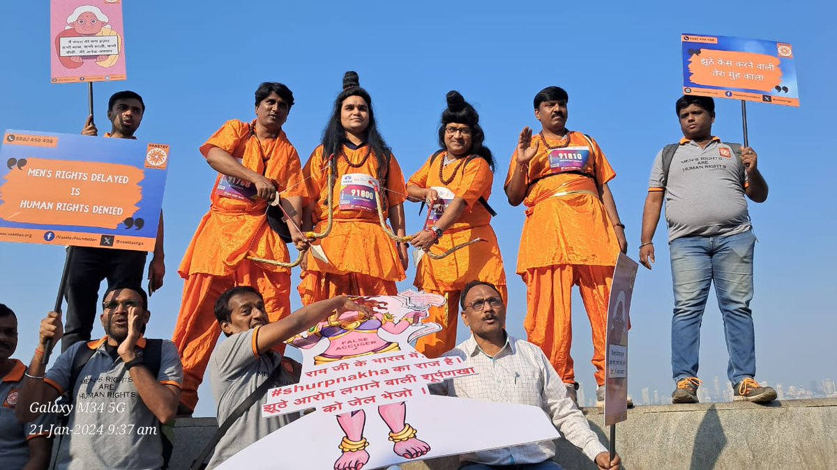 Men dressed in costumes of #ShriRam #LordRam and #Lakshman cut the nose of #Shurpanakha.
The best way to stop a crime from happening is to punish the #FalseAccuser, especially in times when #LawAbuse is so pertinent.
#CrimeHasNoGender
#WalkForMen