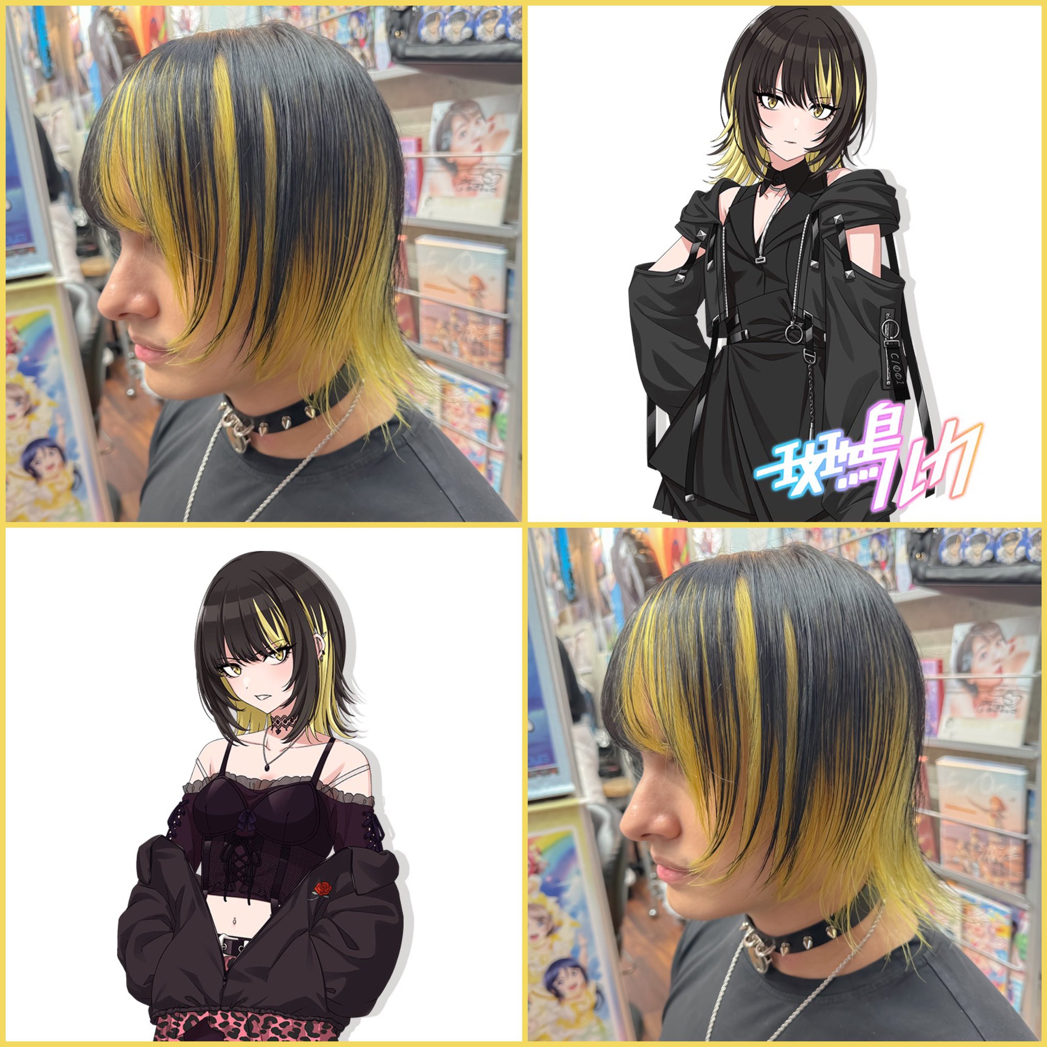 年末セール特価 PSA10 斑鳩ルカ まとめ売り 711jbceM9sL._UF350,350_QL50_.jpg