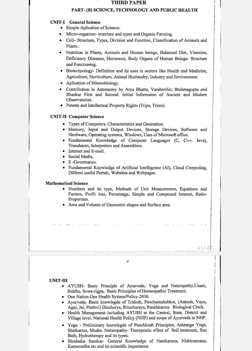 MPPSCSSE's tweet image. #MPPSC #MPPSCMains2024
Paper-3
🔆 Part-A : Economics
🔆 Part-B : Science, Technology &amp;amp; Public Health