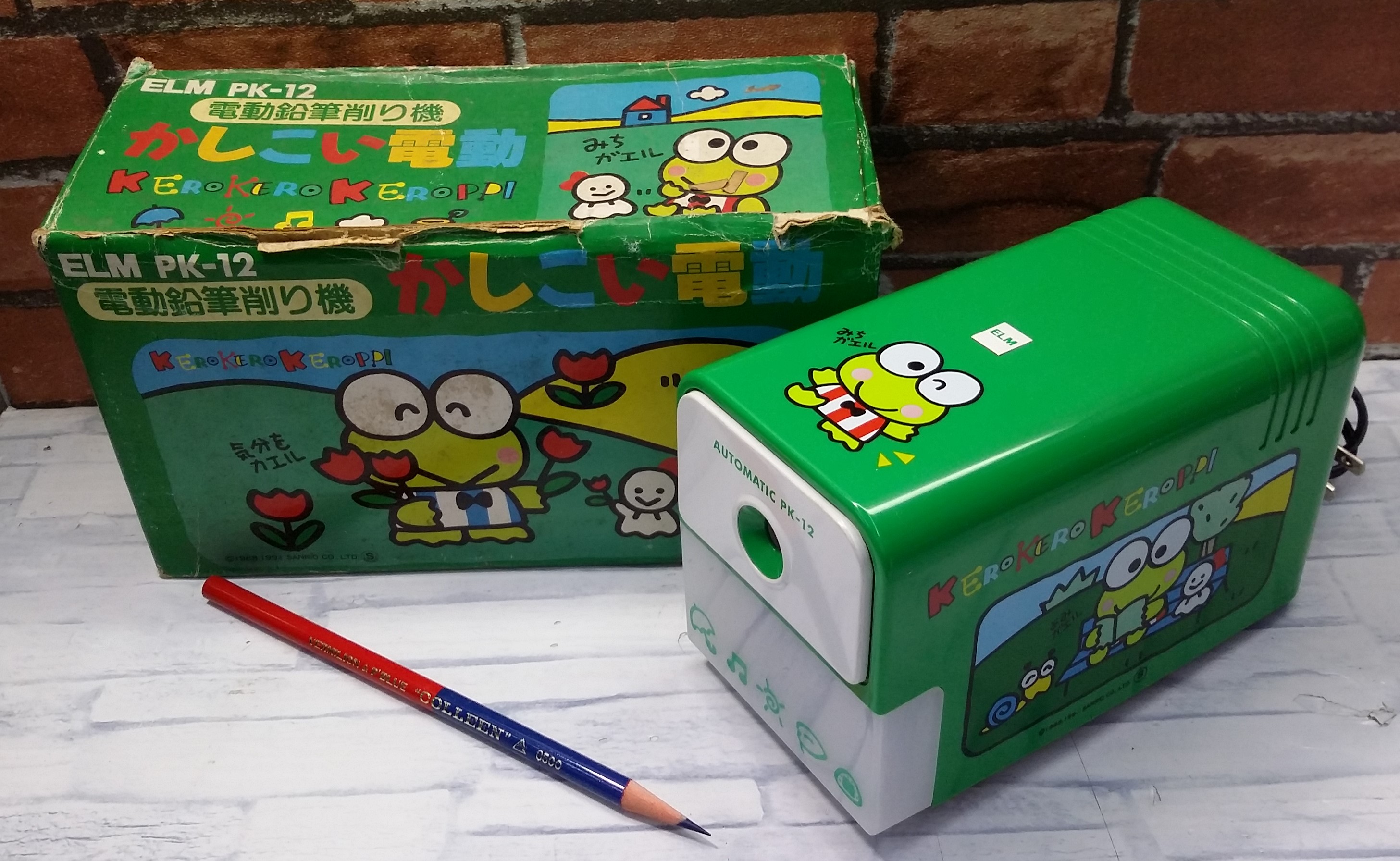 ケロケロケロッピ 鉛筆削り CS-109　新品未使用　年代物　1991年 ケロケロケロッピ 鉛筆削り CS-109 新品未使用 年代物 1991年