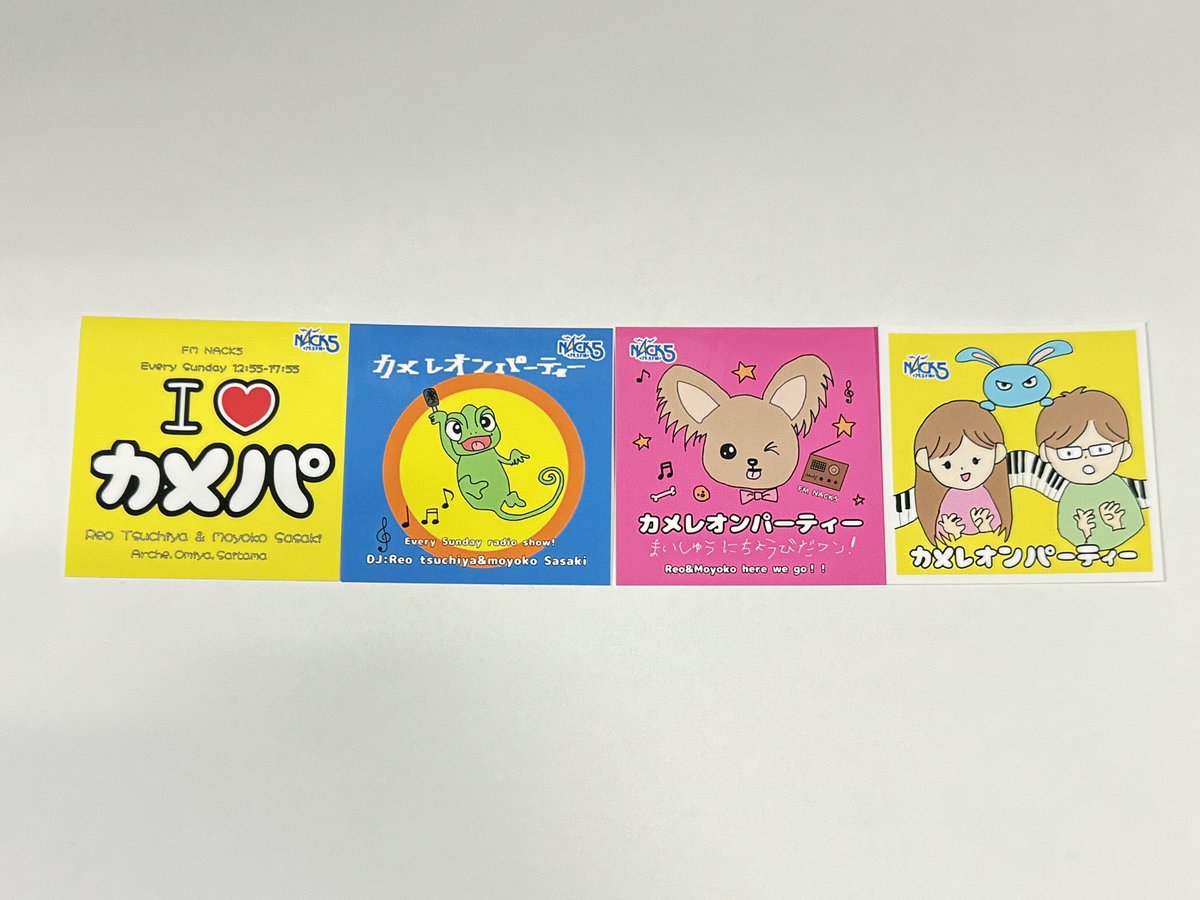 カメパのニューステッカーはこちら！ 4種類の中からランダムで1枚を