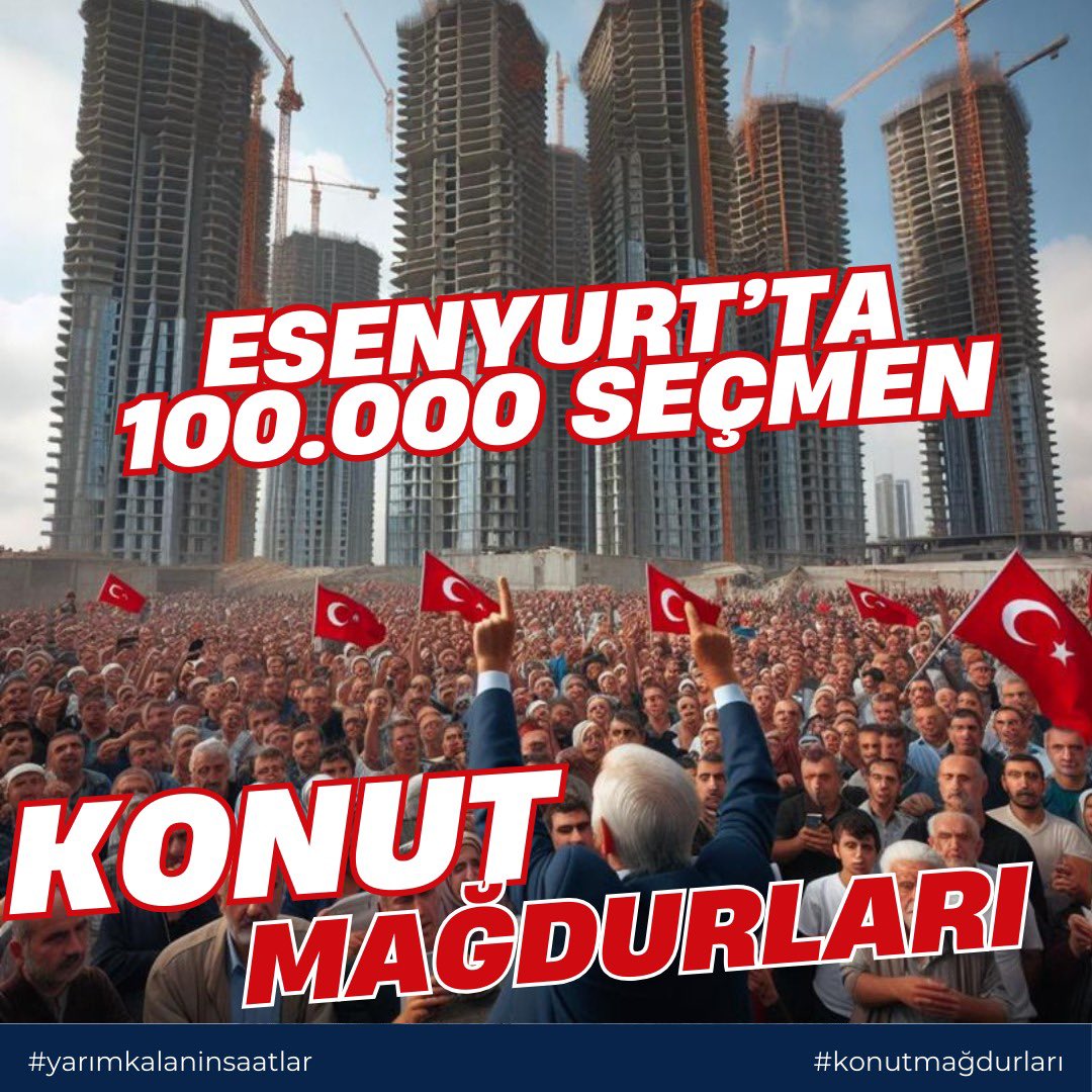 📍İstanbul’un 1.127.000 kişi ile en kalabalık ilçesi Esenyurt’ta 30.000 inşaat yarım kaldı.
📍Aileleri ile birlikte 100.000 mağdur var!
📍Bu seçimde yarım kalan hayallerimizi tamamlamaya yönelik adım atanın yanında olacağız!
📍Esenyurt’u alan İstanbul’u alır! İstanbul’u alan