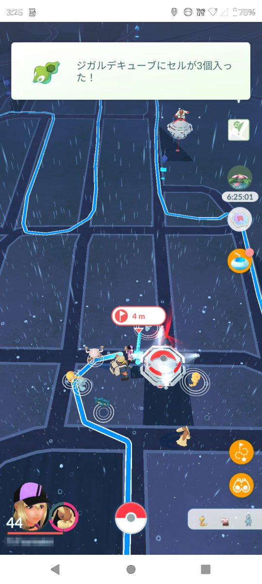 Equusaholic's tweet photo. ｛ポケモンGO　ルート機能｝
3461mコースの検証32日目

3個　４
2個　１
1個　１
0個（セル沸かず）　２
#ポケモンGO
#ルート
#ルート機能 https://t.co/rJ5KH4KtRz