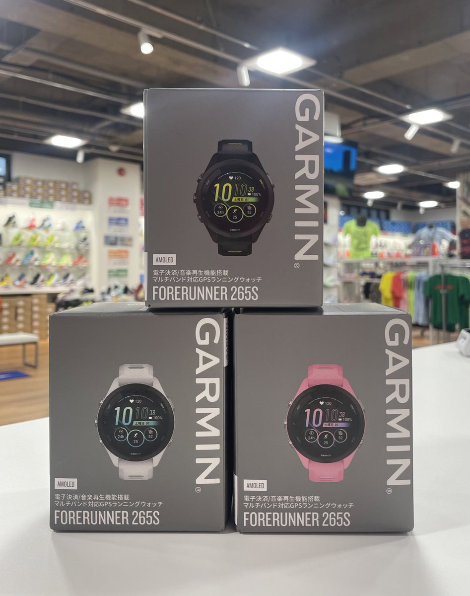 MORE SALE🎉🎉
　
【GARMIN 10%OFF】も
＼本日最終日／ です‼️

在庫も残りわずか✅
このBIGチャンスをお見逃しなく🔥

#GARMIN
#SALE #最終日