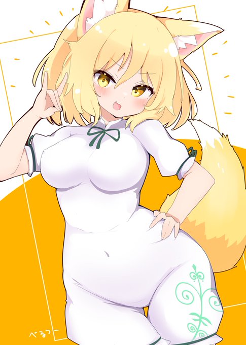 いたずらおきつね典ちゃん!こゃんこゃーん!!🤘🦊✨ 