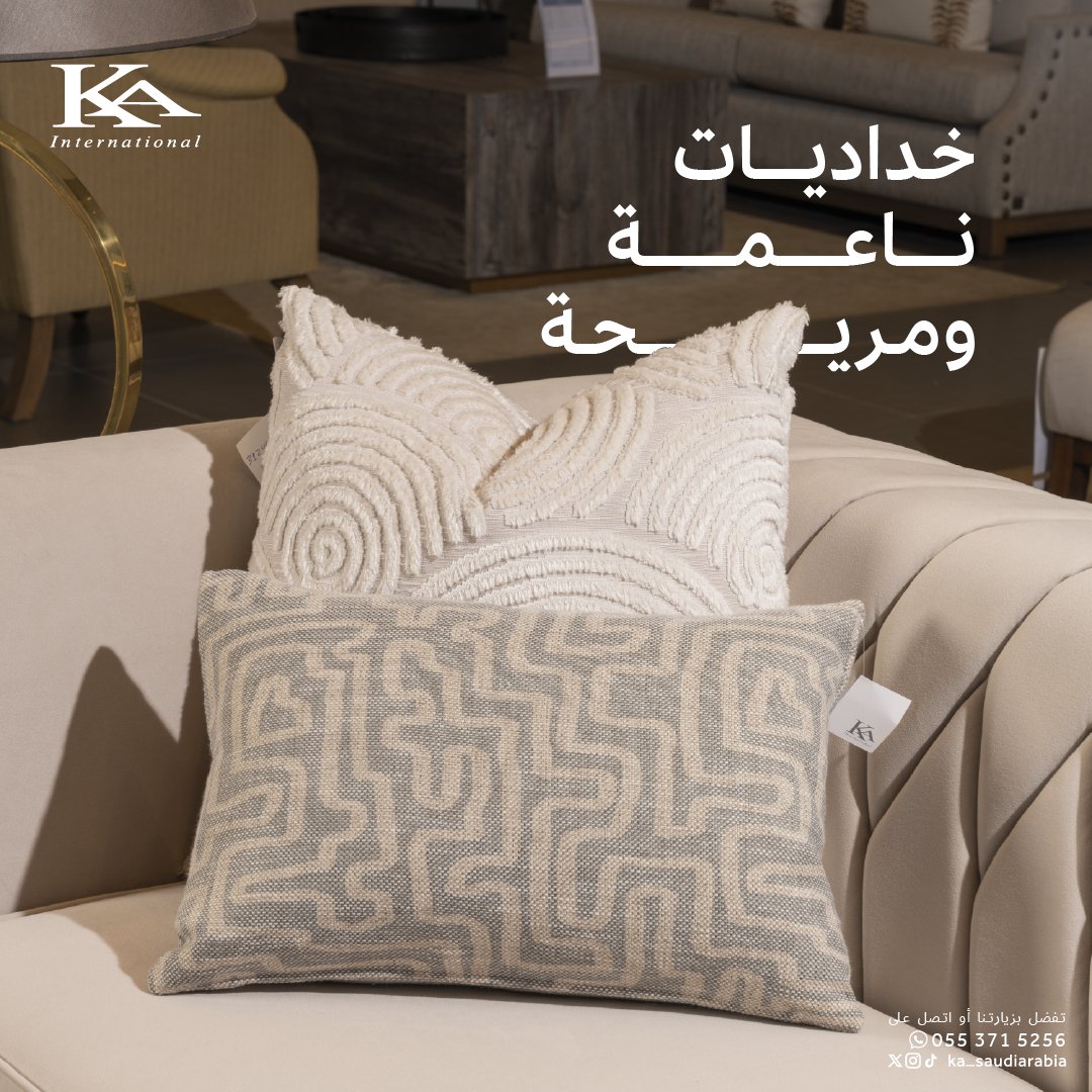 ka_saudiarabia's tweet image. خداديات متنوعة بخيارات أقمشة وجودة مريحة ✨

#ka_العالمية #kainternational 
#اثاث #ديكور #ستائر #تاثيث